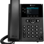 This entry-level IP desk phone delivers reliable performance and enterprise-grade sound quality. It is ideal for knowledge workers and cubicle workers who need the high-quality features that today’s modern business environment demands.
